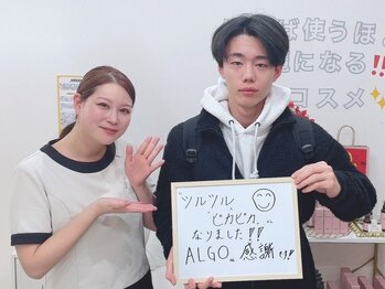 アルゴ 姪浜店(ALGO)の写真/★イケてる男子の新常識★【全国40店舗展開中の実績と信頼】口コミ多数！姪浜駅より徒歩5分♪