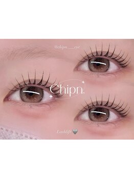 チプン 表参道(Chipn.)/似合わせまつげパーマ