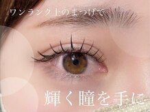 プラチナムドール 枚方店(PLATINUM DOLL)