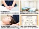 気楽治療院の写真/当店オススメ【DRT整体】首肩腰・頭痛・ふらつき・睡眠のお悩みなど、自律神経の乱れによる不調にも◎