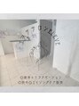 エレーヴ(Eleve)/eleve -エレーヴ-