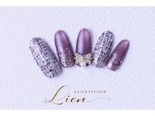 リアン(Lien)/