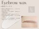 ルチア 天神店(LUCIA)の写真