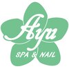 アユスパ(Ayu SPA)のお店ロゴ