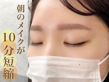 エルア 神戸元町店(elua)/