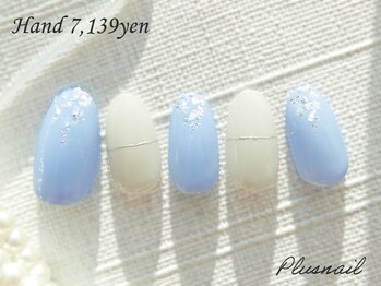プラスネイル 自由が丘店(PLUS NAIL)/【2596】定額7,139円ミラー
