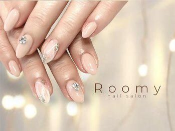 ルーミー(ROOMY)/《パラジェル》大理石 持込