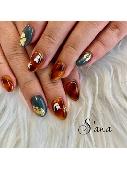 サナ 久が原 千鳥町(S’ana)/やり放題〒13000