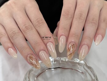 ルレーブ(LE REVE)/持ち込みデザイン