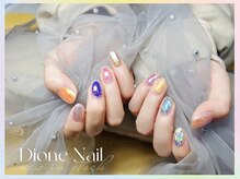 ディオーネ ネイルスタジオ(Dione)/氷ネイル(うるうるネイル)