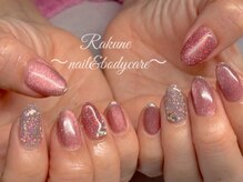 ラクネ(Rakune)/新色マグ