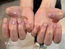 girly trend