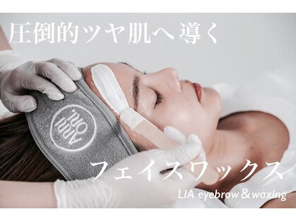 リア(LIA)の写真