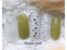 ライリア 川越店(Rairia)/アートA