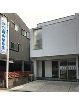 安立鍼灸整骨院/【順路7】