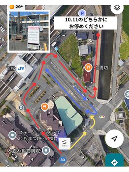 フェリーチェ(Felice)/駐車場について