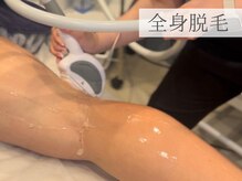 ケリーズ(KELLY `S)/ヒゲ脱毛/全身脱毛/VIO脱毛