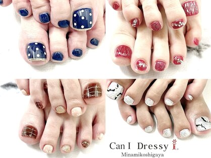 キャンアイドレッシー 南越谷店(Can I Dressy)の写真