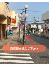 シルフィード/秦野小顔矯正/エステ/リンパ