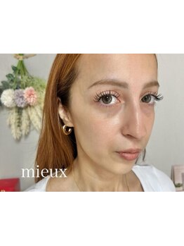 ボリュームのある目元にしたい