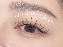 エルレ 池袋店(ELRe)/