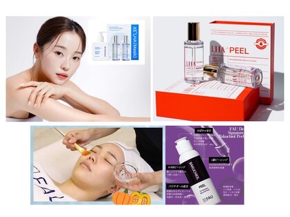 オスマンティエ(Osmantier)の写真