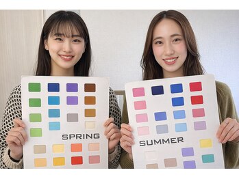 ビューティー アンド トーナリティ(Beauty N Tonality)/お客様【パーソナルカラー診断】