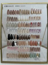 ネイリュー 倉敷店(naiLiu)