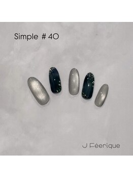 ジェイフェリーク(J Feerique)/シンプルデザイン #40