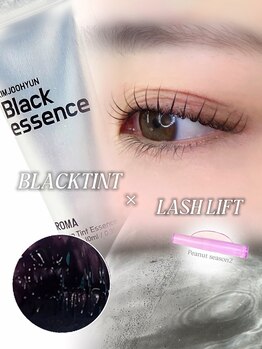 アイモア 可児店(eye mor.)/マスカラパーマ