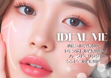 イデアルミー 大宮店(イデアルMe)