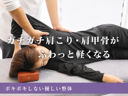 クーオス(KuuOs)の写真