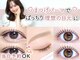 ベッキーラッシュトウキョウ 新宿西口店(BECKY LASH TOKYO)の写真