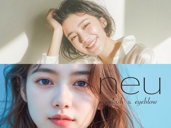 まつ毛パーマ・眉毛専門店neu明石【まつげパーマ/パリジェンヌ/アイブロウ】の写真/【派手じゃないけど美しい】目元本来の美しさを惹き出すまつげパーマ♪アイブロウ眉毛WAXとのSETで好印象◎