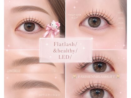 サンテベル(SANTE BELLE)の写真