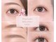 サンテベル(SANTE BELLE)の写真