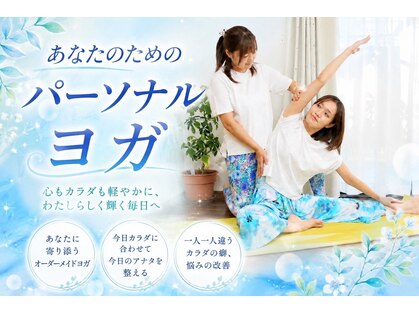 きらめきの写真