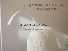 アミレ 表参道(amire)
