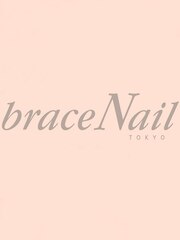 braceNail　[表参道/渋谷/外苑前] (代表)