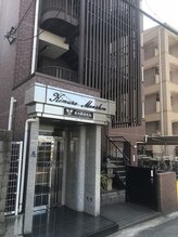 アロマサロン リフレシア(Refrexia)/マンション外観