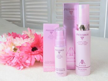 レオティアラ(REOTIARA)/ピココラーゲン