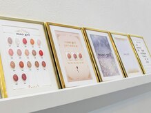 ヴァーチュ(Virtue)/マオジェル全色お勧めカラー