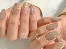 リップルズ(Ripples)/ヌ-ディ-カラ-*ニュアンスネイル