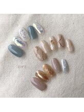 エスパルティール(Spartir)/ニュアンスデザイン☆