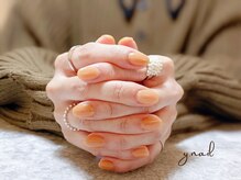 ワイネイル(Y.nail)/秋色ワンカラー