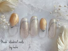 ノアブルーバードネイルズ(Noah' bluebird .nails)/秋デザイン1