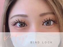 ★圧倒的持続力！【LEDエクステ】初回お試し：シングル100本まで￥5,280※他全エクステメニューで対応◎♪