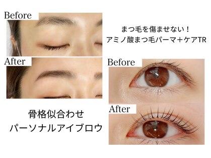 テオ 茂原店(TEO)の写真