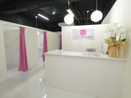 NP ネイルサロンの写真