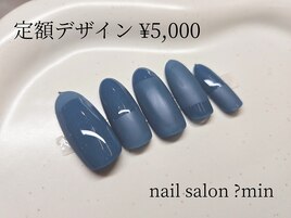 定額　ちぐはぐマットネイル
